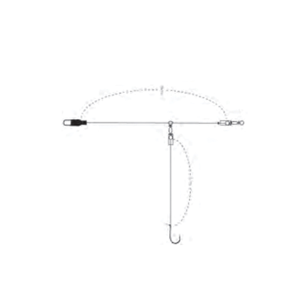 Yuki Atlantic Rig Trainarde | 0.40mm | Haakmaat 2/0 | Onderlijn