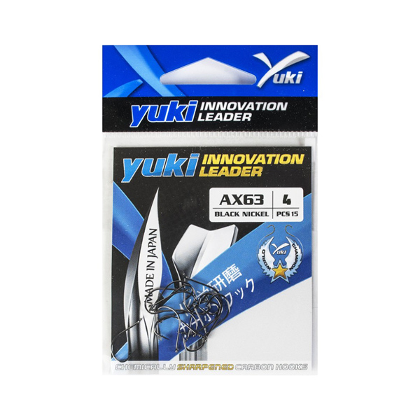 Yuki Hook AX63 | Black/Nickel | Haakmaat 4 | Haak
