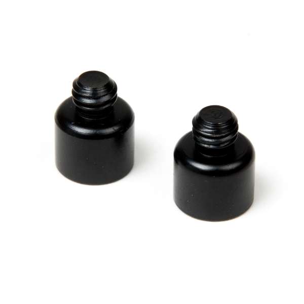 Fox Black Label Slim Weights | 5g | 2 stuks