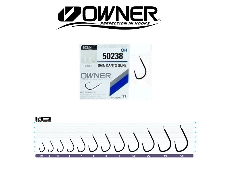 Owner Kanto Sure Brown Haak | Maat 12 | 18 stuks