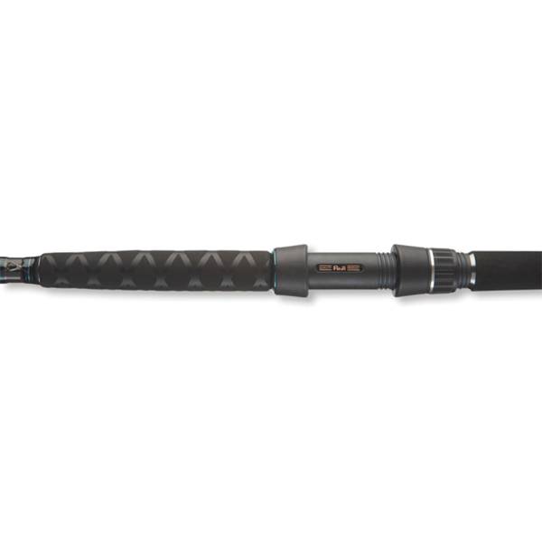 Daiwa Powermesh Catfish - 2.75m - 100-400g